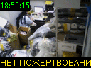 18:59:15