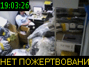 19:03:26