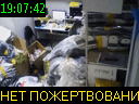 19:07:42