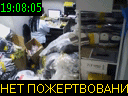19:08:05