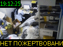 19:12:25