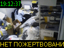 19:12:37
