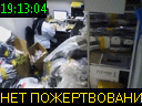 19:13:04