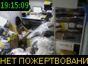 19:15:09