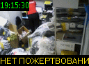 19:15:30