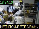 19:24:19