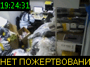 19:24:31