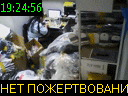 19:24:56