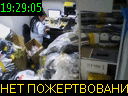 19:29:05