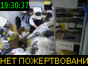 19:30:37