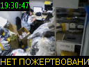 19:30:47