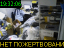 19:32:06