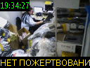 19:34:27