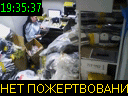 19:35:37
