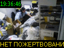 19:36:46