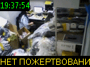 19:37:54
