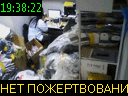 19:38:22