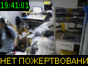 19:41:01