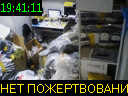 19:41:11
