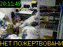 20:11:49