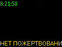 08:21:58