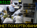 08:51:15