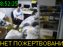 08:52:25