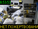 08:53:53