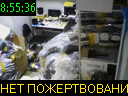 08:55:36