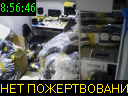 08:56:46