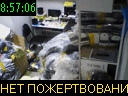 08:57:06
