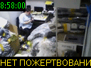 08:58:00