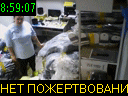 08:59:07