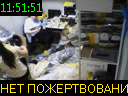 11:51:51