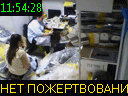 11:54:28