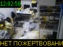 12:02:50