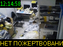 12:14:58