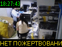 18:27:43