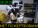 18:28:18