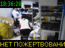 18:36:28