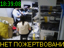 18:39:08