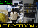 18:41:30