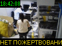18:42:08