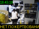 18:43:10