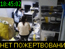 18:45:02