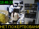 18:48:33