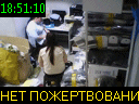 18:51:10