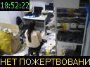 18:52:22