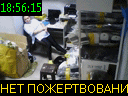 18:56:15