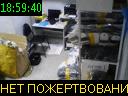 18:59:40